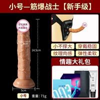 [Советы]+носить кожаные брюки+интересный подарочный пакет