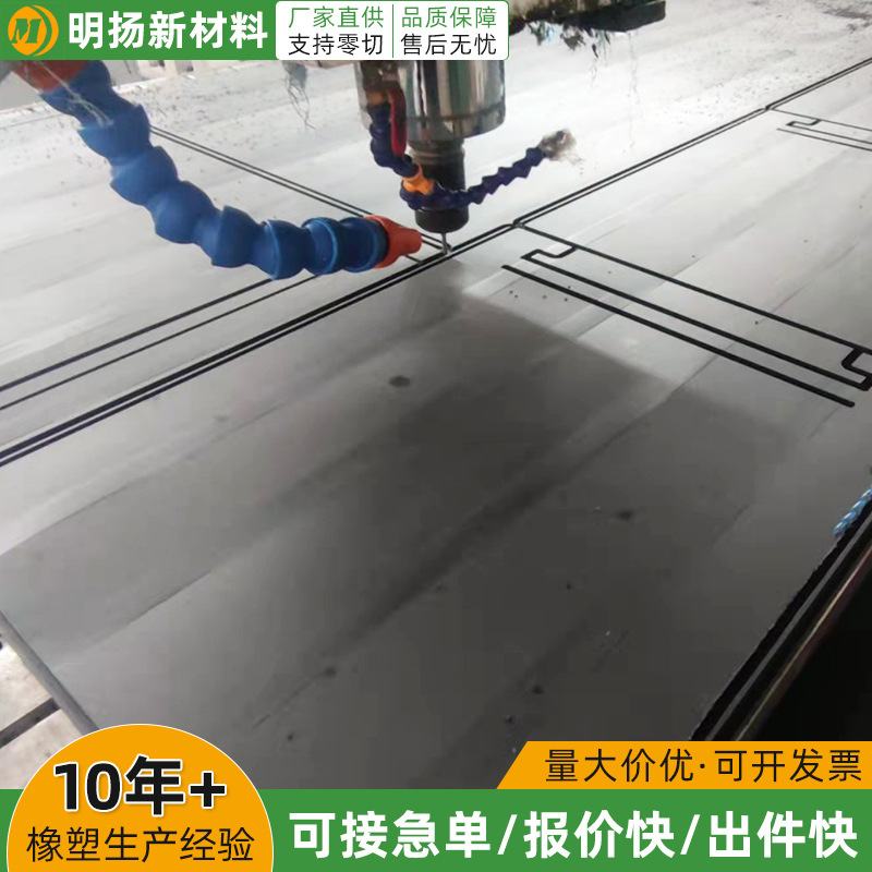 含硼聚乙烯板含硼量含硼板中子减速带硼聚乙烯板uhmwpe板加工