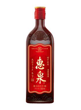 清爽型惠泉加饭0.5L非遗工艺黄酒