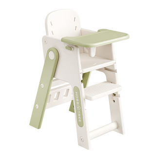哈比树儿童折叠餐椅多功能吃饭椅子家用便携婴儿餐桌椅宝宝成长椅