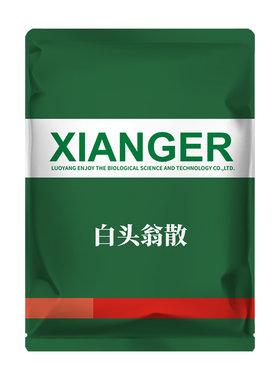 华畜白头翁散兽用痢菌净止痢散猪用牛羊鸡仔猪黄白痢拉稀止泻双属