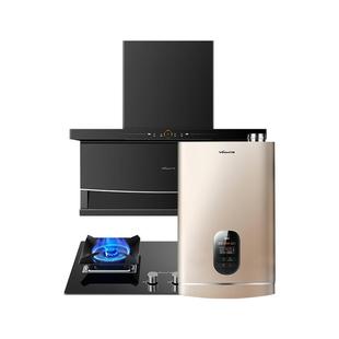 万和L8顶侧双吸抽油烟机三吸燃气灶热水器套装清洗厨房两三件套