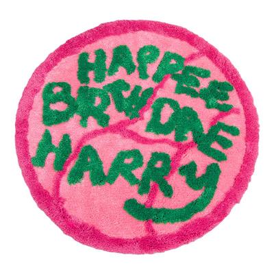 哈利波特正版海格蛋糕地毯