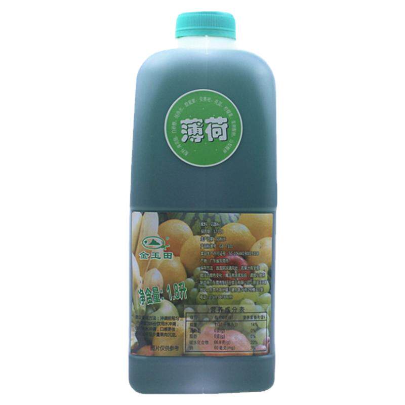 薄荷汁浓缩冲饮果味饮料果浆浓浆果汁罐瓶装奶茶店鸡尾酒商用专用