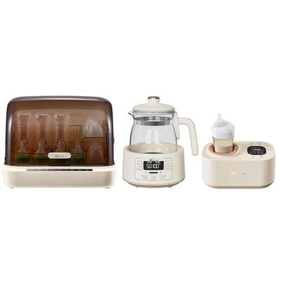 小熊全玻璃恒温水壶喂养台三件套