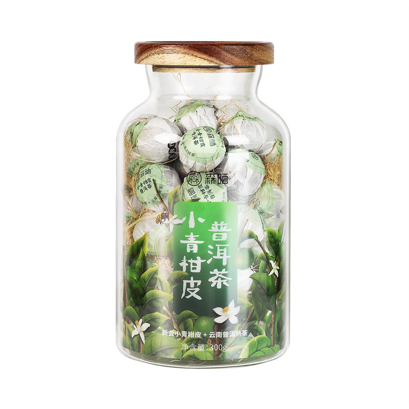 森晒 新会小青柑普洱熟茶玻璃罐300g正宗茶枝柑传统生晒云南普洱