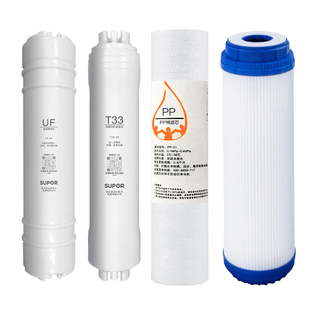 U501苏泊尔净水器滤芯 官方正品 PP棉 PP-01/T33-01/UDF-01/UF-01