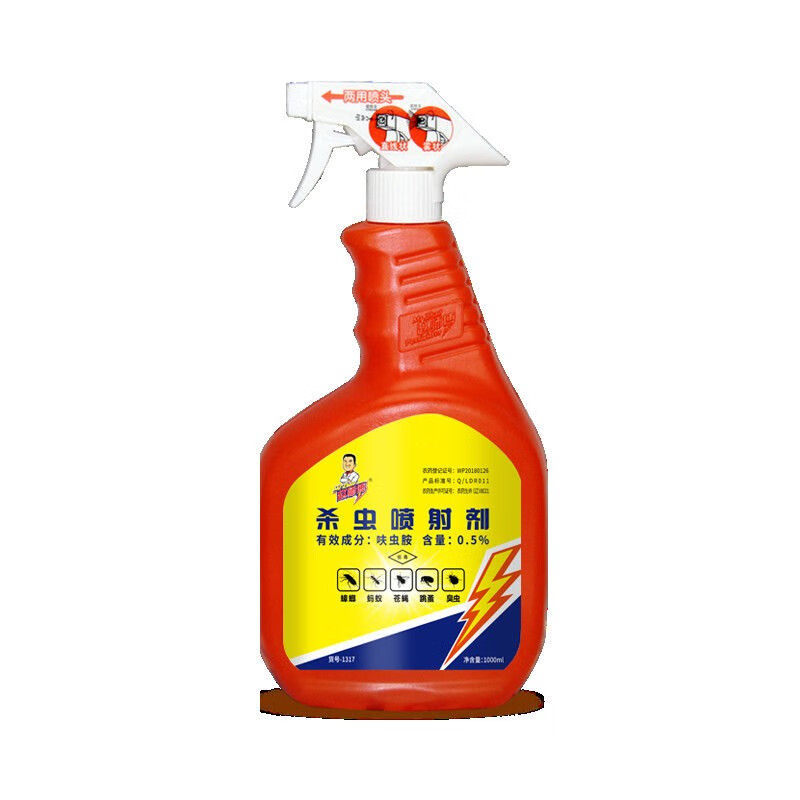 赵师傅杀虫灭蟑螂喷雾剂灭蚂蚁跳杀虫剂（卫生农药）