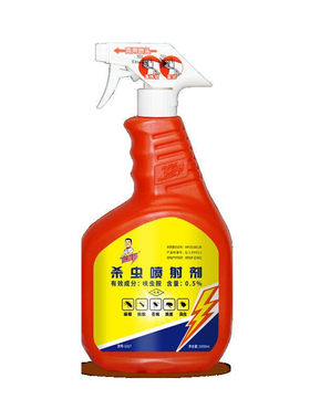 赵师傅杀蟑螂喷雾剂灭蟑螂药蚂蚁药跳蚤除臭虫药杀虫剂一窝室内端