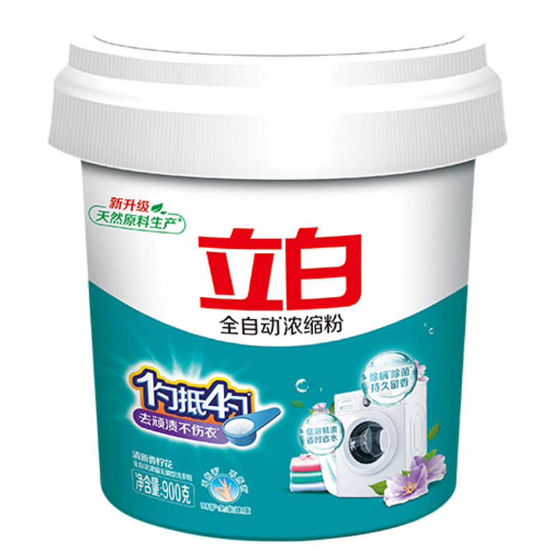 洗衣粉、洗衣液、洗衣凝珠的区别是什么？这次，我要了解个明白！