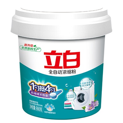 【浓缩洗衣粉热卖榜第一】实惠装