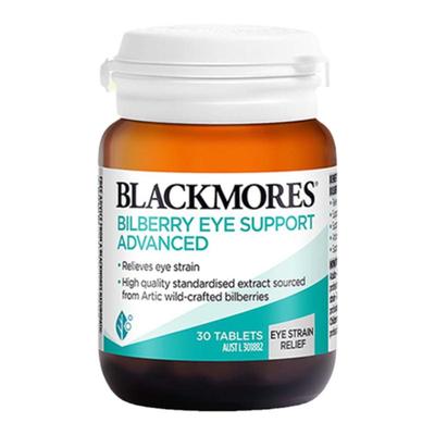 BLACKMORES/澳佳宝蓝莓护眼片