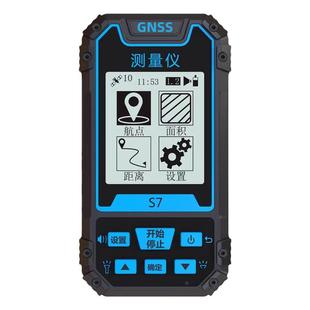 易力高精度手持GPS经纬度定位仪导航仪船用坐标海拔高度测量仪器