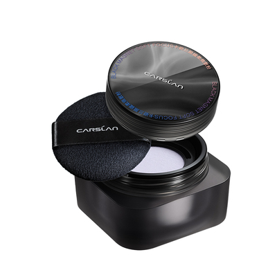 卡姿兰黑磁散粉大容量持久控油