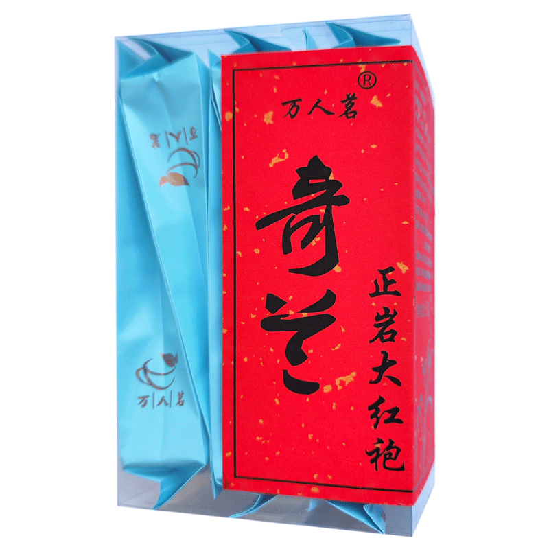 【千元品质 多送一罐】特级正岩大红袍武夷山清香型岩茶叶旗舰店