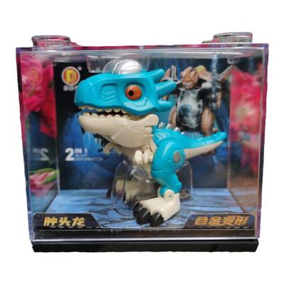 合金恐龙变形玩具小礼物男孩子