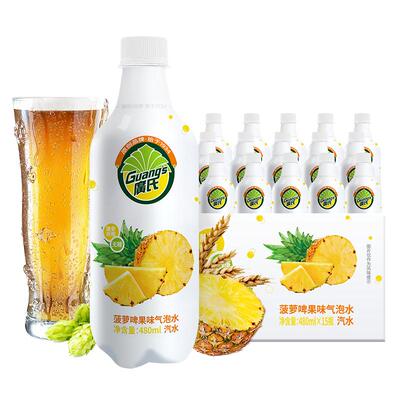 广氏无糖菠萝啤480ml*4瓶装