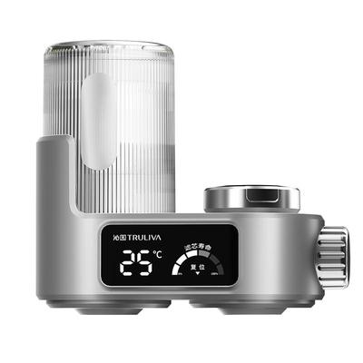 沁园净水器水龙头过滤器家用直饮