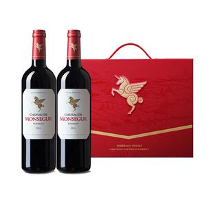 法国进口 蒙赛红葡萄酒原瓶原装酒庄红酒750ml双支装礼盒干红礼赠