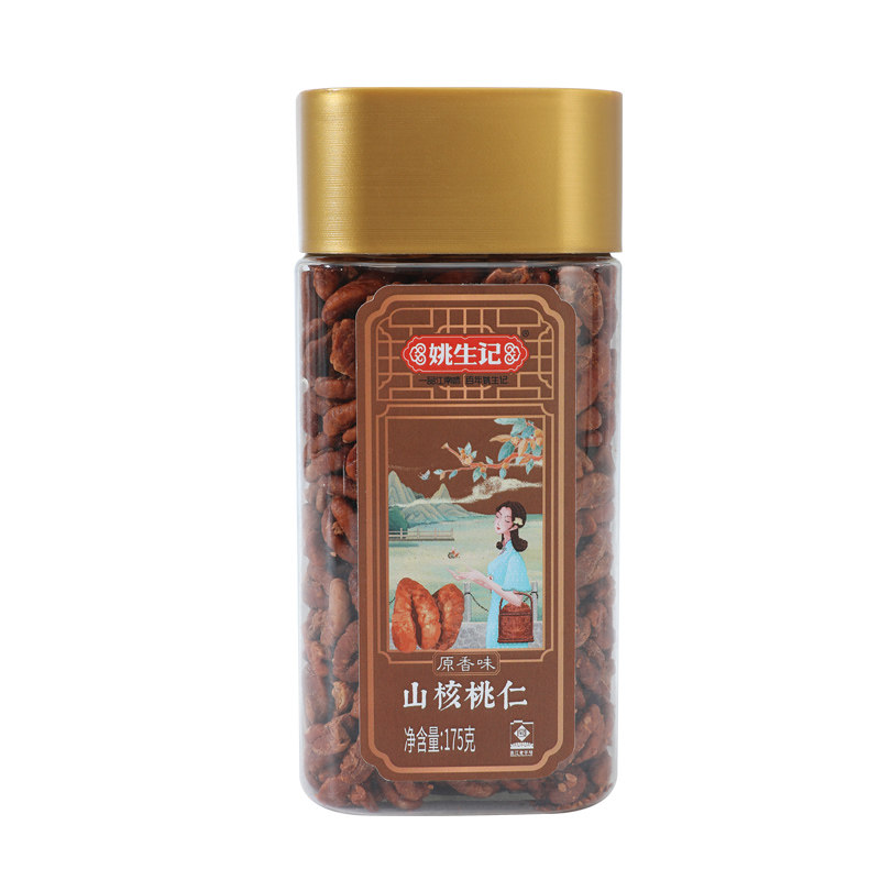姚生记175g原香味山核桃仁临安特产小核桃肉罐装坚果休闲零食新货
