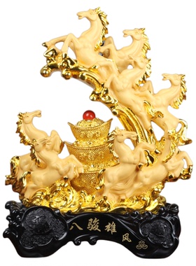 八骏雄风马摆件招财聚财