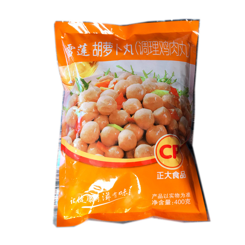 雪莲鸡肉丸正大胡萝卜调理烧烤食品火锅涮串麻辣烫东北特产包邮