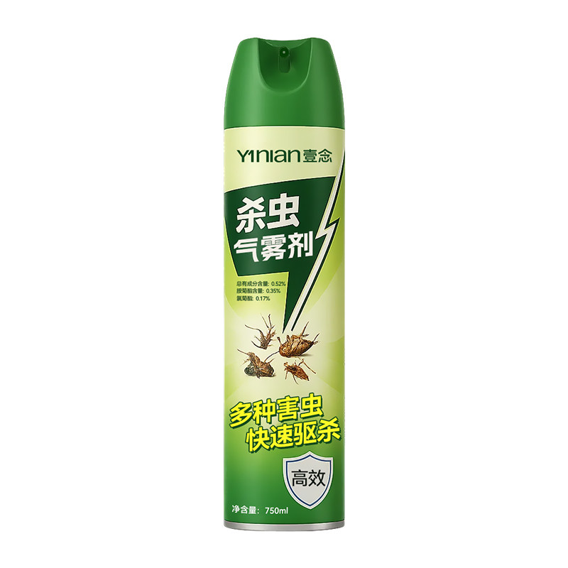 全网爆款100万+无色无味有效驱虫