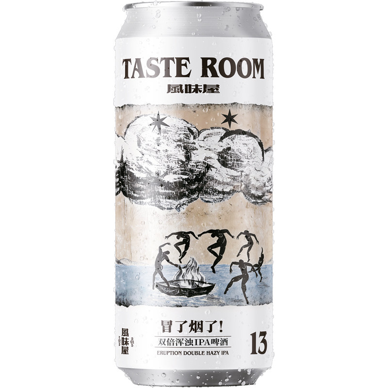 TASTE ROOM 风味屋 冒了烟了！双倍浑浊印度淡色艾尔啤酒 500ml罐