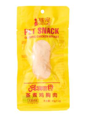 链宠鸡胸肉猫咪专用即食营养零食