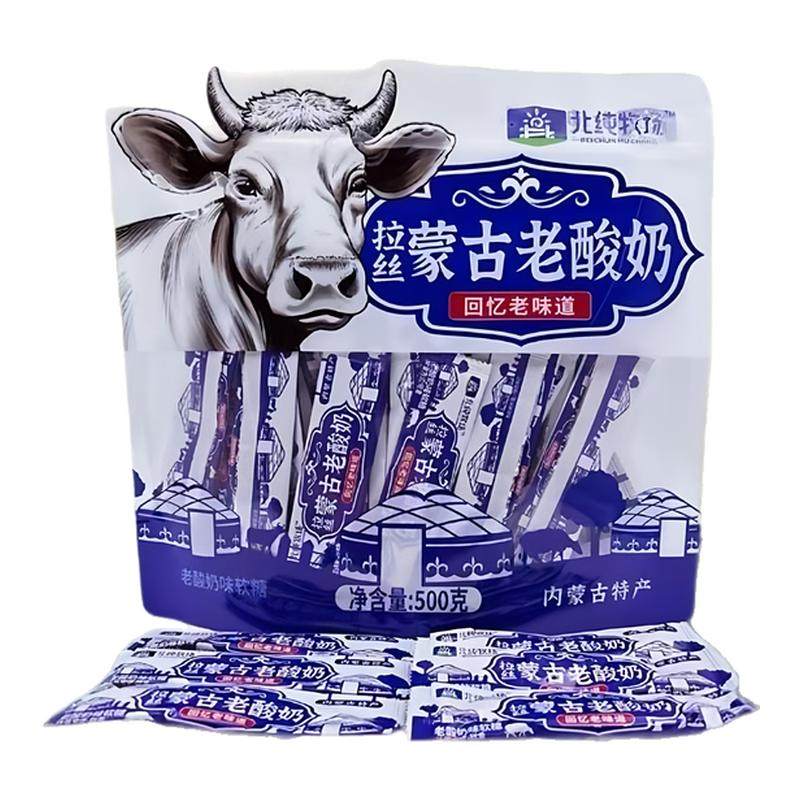 内蒙古特产北纯牧场拉丝奶制品