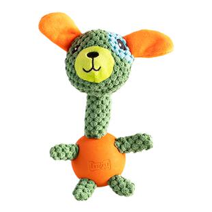 狗狗布绒玩具耐咬解闷神器磨牙宠物互动球狗泰迪柯基用品小狗幼犬