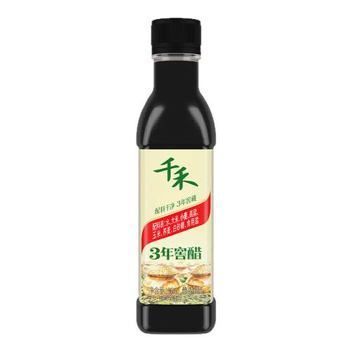 【详情领优惠】千禾3年窖醋106ml食用陈醋饺子醋家用调味旗舰店