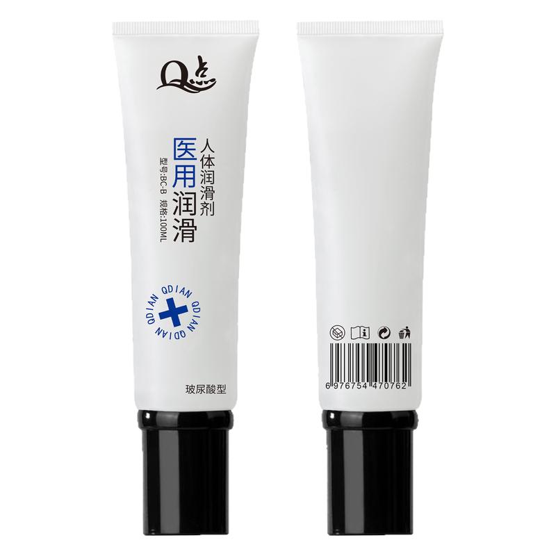 Q点玻尿酸医用夫妻润滑液阴道私处润滑免洗情趣水润光滑房事用品