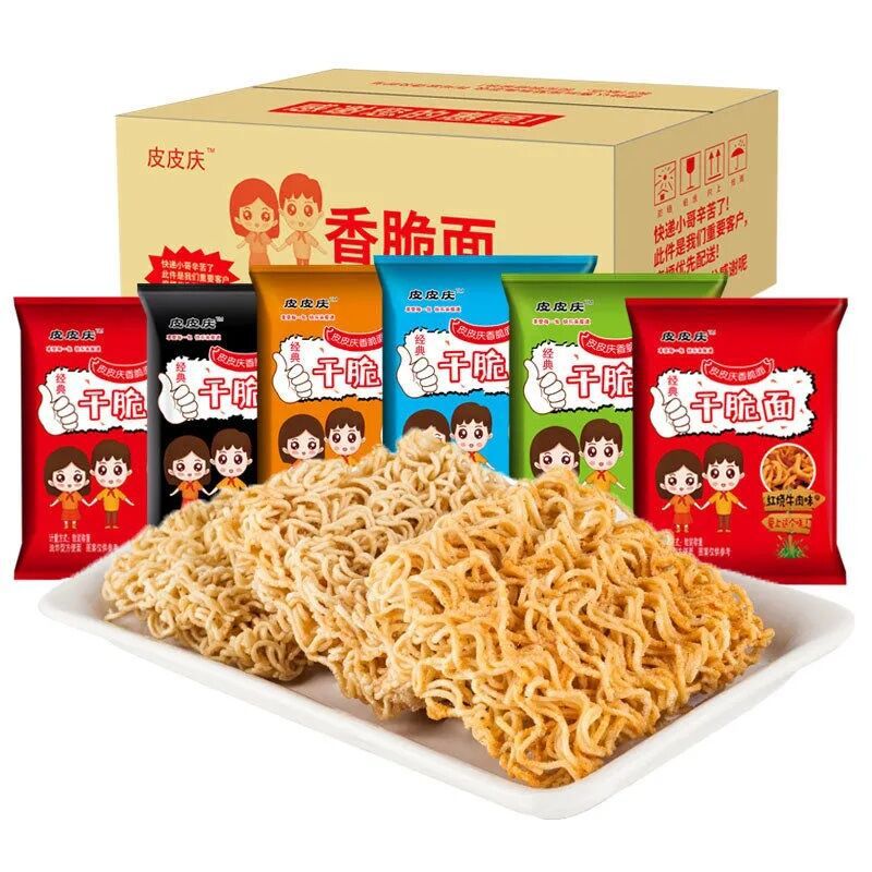 48袋小当家小浣熊掌心脆干吃面