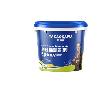 川高美5公斤桶美缝剂环氧彩砂水性厨房卫生间专用防水防潮勾缝剂