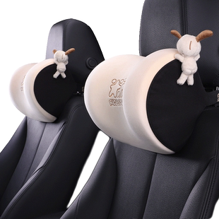 汽车头枕腰靠垫车内座椅护颈枕记忆棉车载用靠枕一对情侣可爱卡通