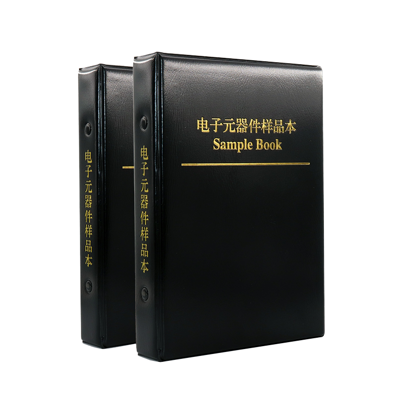 贴片电阻本电容本0201 0402 0603 0805 1206电容电阻包元件样品册