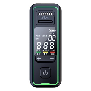 酒精检测仪吹气式测酒驾测试仪高精度自测便携式测酒仪家用吹酒器