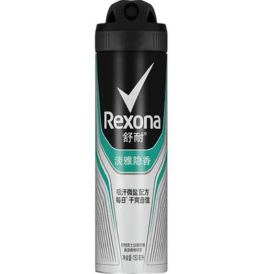 Rexona舒耐男士止汗喷雾淡香干爽