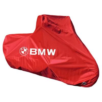 适用宝马1250adv车衣车罩