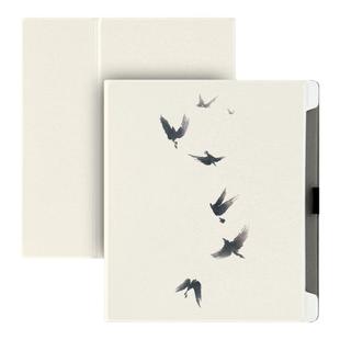 适用文石Boox NoteX3 Pro保护套NoteX3青春版T10C磁吸套Note X3壳读写本阅读器10.3英寸套唤醒ONYX中国风套