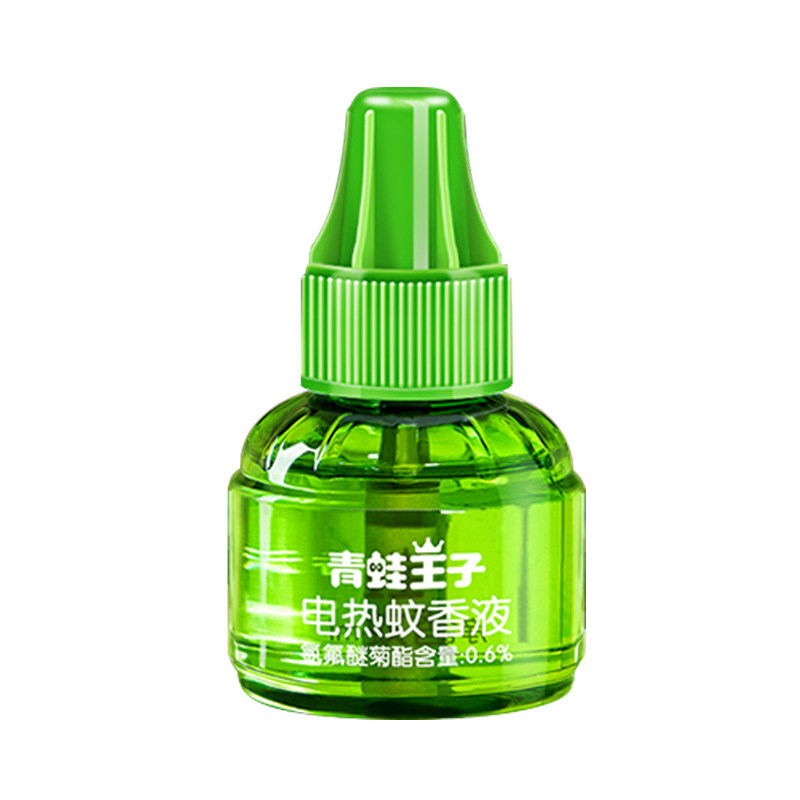 青蛙王子婴儿孕妇专用电热蚊香液