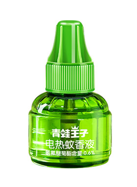 青蛙王子婴儿孕妇专用电热蚊香液