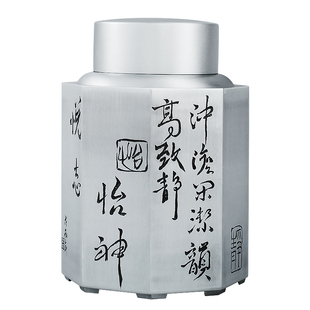 【限量特惠款】斑锡龙怡馨八方手工锡罐纯锡密封茶叶罐