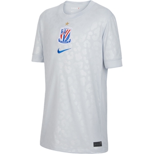 耐克2026赛季上海申花大童速干足球球衣春新款男女童NIKE IQ7312