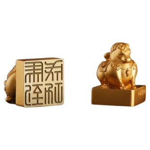 西泠印社十二生肖岁守乾坤系列印章套装黄铜印章刻字定制周岁礼儿童小学生毕业生日礼物