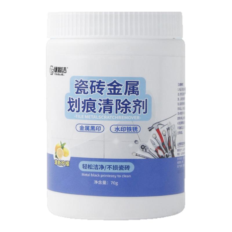 瓷砖划痕清除剂去刮痕