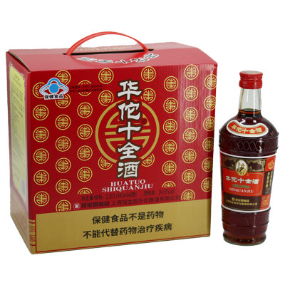 华佗牌十全酒24.5度445ml