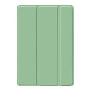 iPad11保护套轻便ipad10新款air5苹果air2平板mini6迷你ipod第九代air3保护壳A2602三折A1822第十代pro11适用