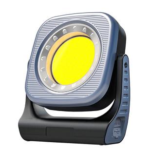 黑屿汽修维修工作灯磁吸式COB长续航强光充电超亮户外强磁手电筒